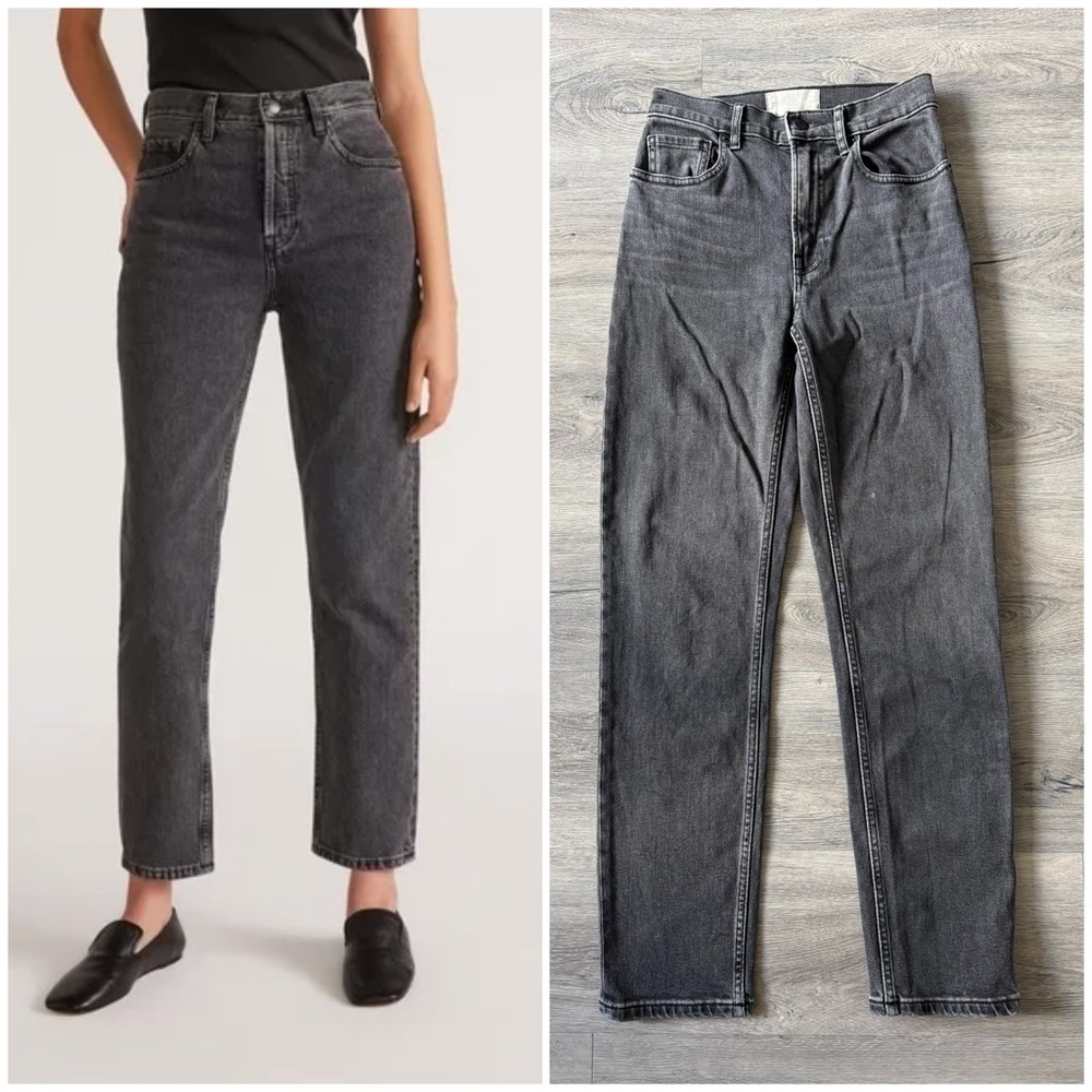 Everlane The Cheeky Jean
